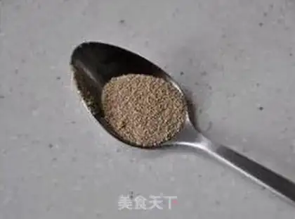 Make  step 2