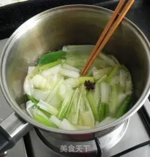Make step 1