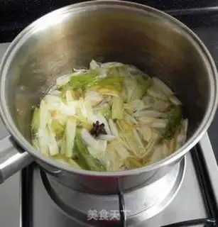 Make step 2