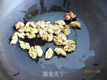 Make step 1