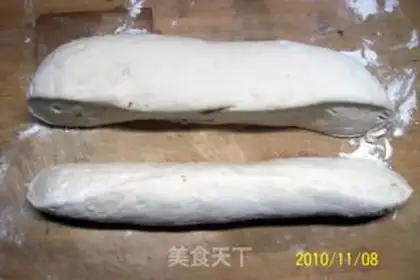 Make step 1