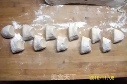 Make step 2