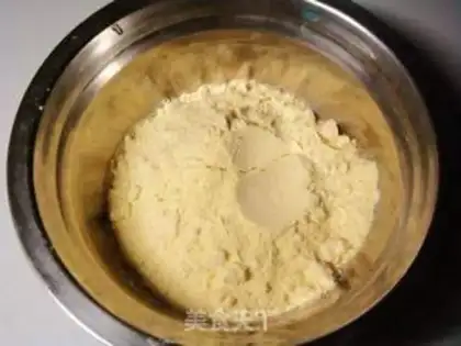 Make  step 1