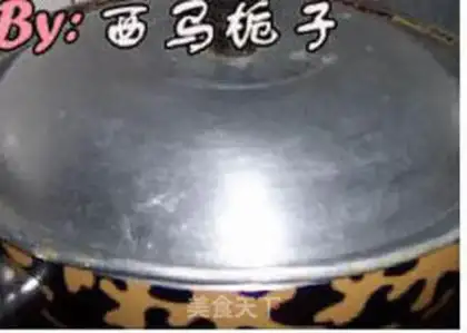Make step 11