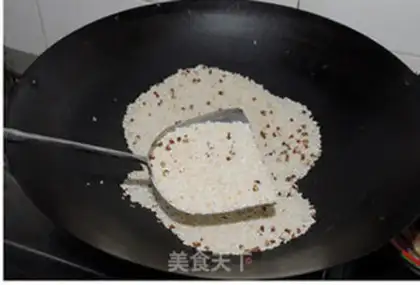 Make step 1
