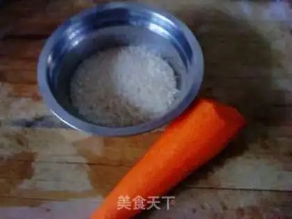 Make  step 0