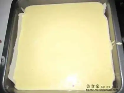 Make step 6