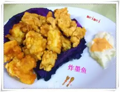 Make  step 5