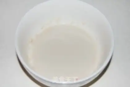 Make step 0
