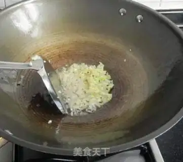 Make  step 2