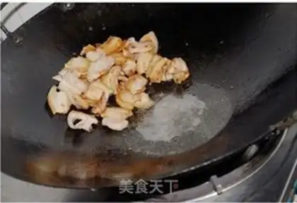 Make  step 2