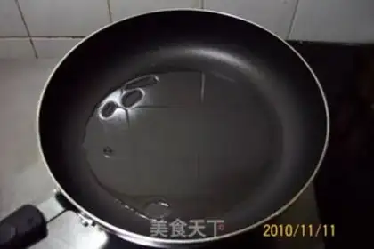 Make step 0