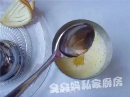 Make step 3
