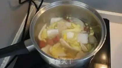 Make step 2