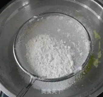 Make step 2