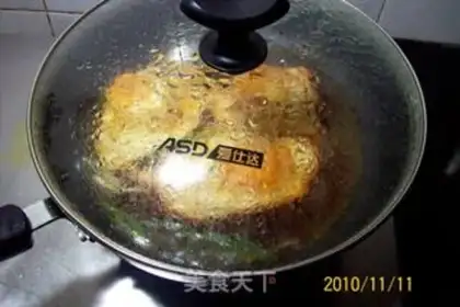 Make step 8