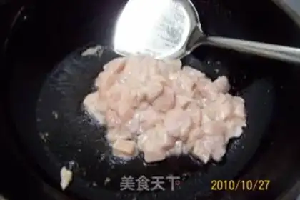 Make  step 7