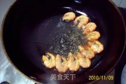 Make step 5