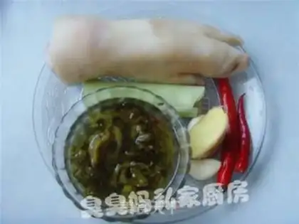 Make step 0