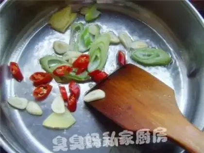 Make step 3