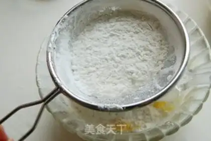 Make step 2