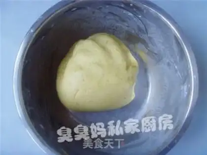 Make  step 2