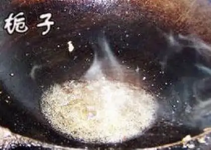 Make step 7