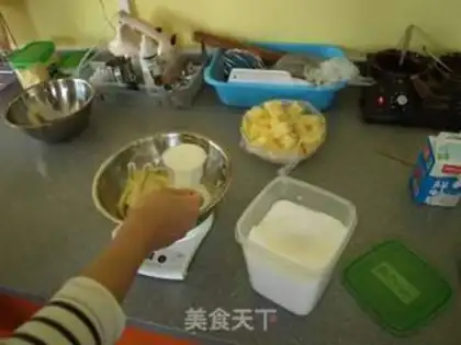 Make step 2