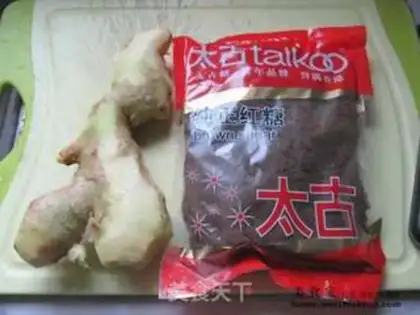 Make step 0