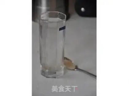 Make step 1