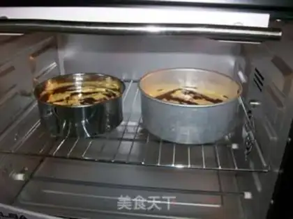 Make step 11