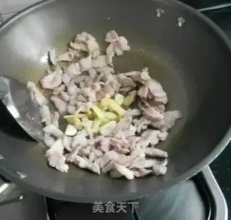 Make  step 2