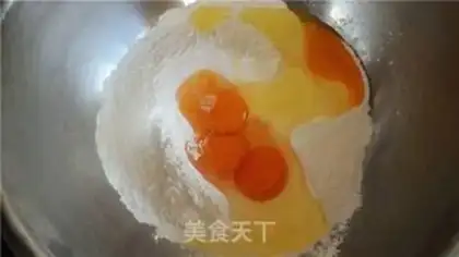 Make step 1