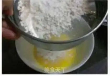Make step 1