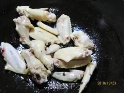 Make step 2