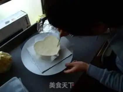 Make step 12