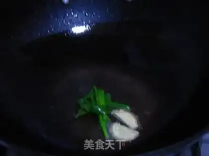 Make  step 4