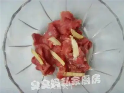 Make step 2