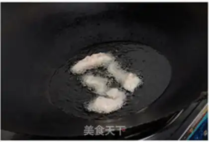 Make  step 1