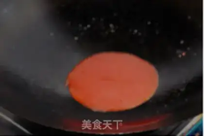Make  step 4