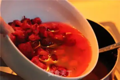 Make Lemon Yang Melo step 3