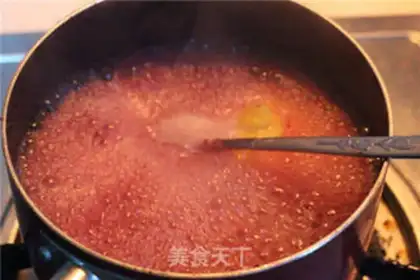 Make Lemon Yang Melo step 4