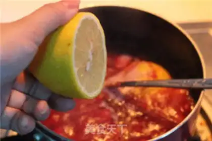 Make Lemon Yang Melo step 5