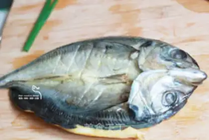 Make A roasted mackerel step 0