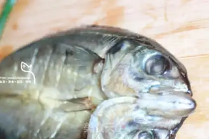 Make A roasted mackerel step 1