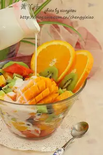 Make Fruit yogurt company step 2