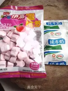 Make Milk marshmallow ice cream step 0