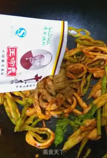 Make Fired squid rings step 9