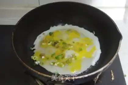 Make Egg fried rice step 1