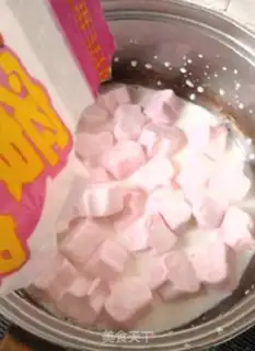 Make Milk marshmallow ice cream step 2